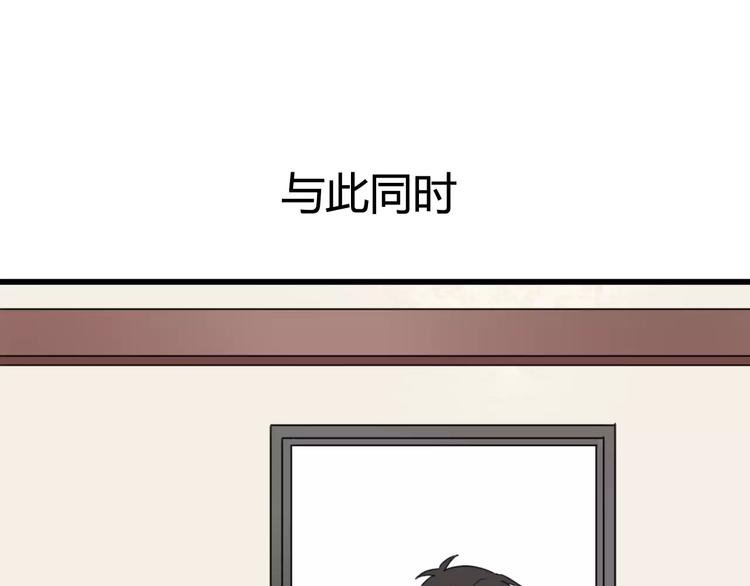 第32话 离开3