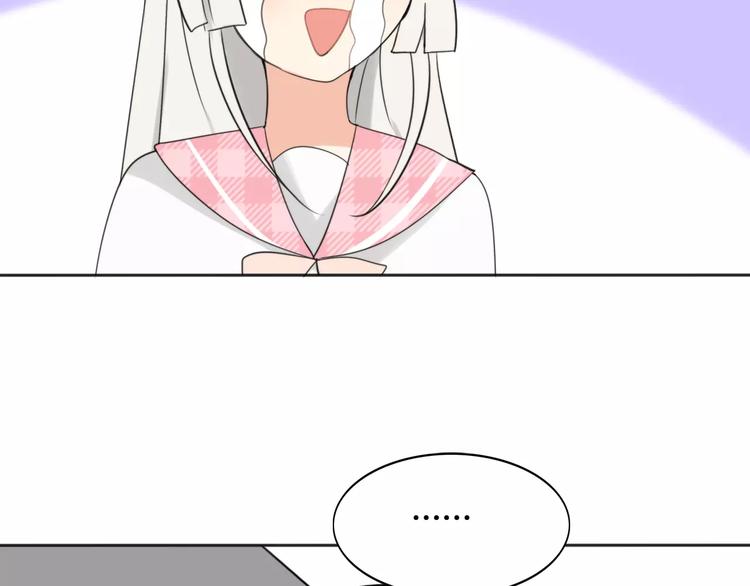 第40话 阿步的心（二）4