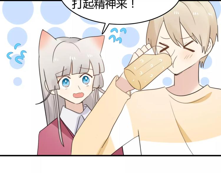 第50话  再见，阿桑7