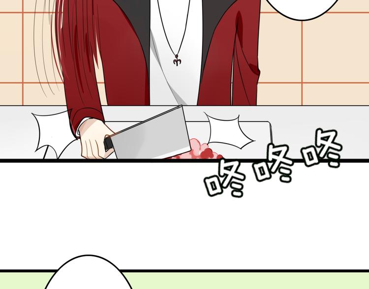 第5话 见鬼（一）27