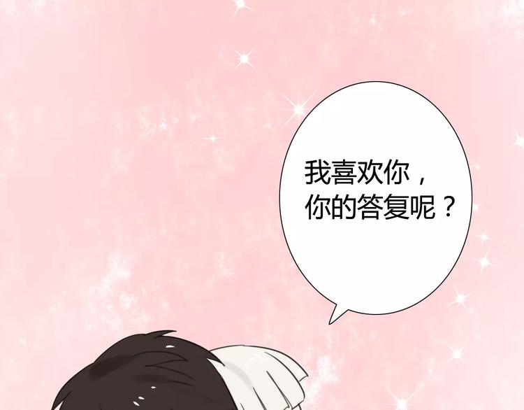 第39话 阿步的心（一）41