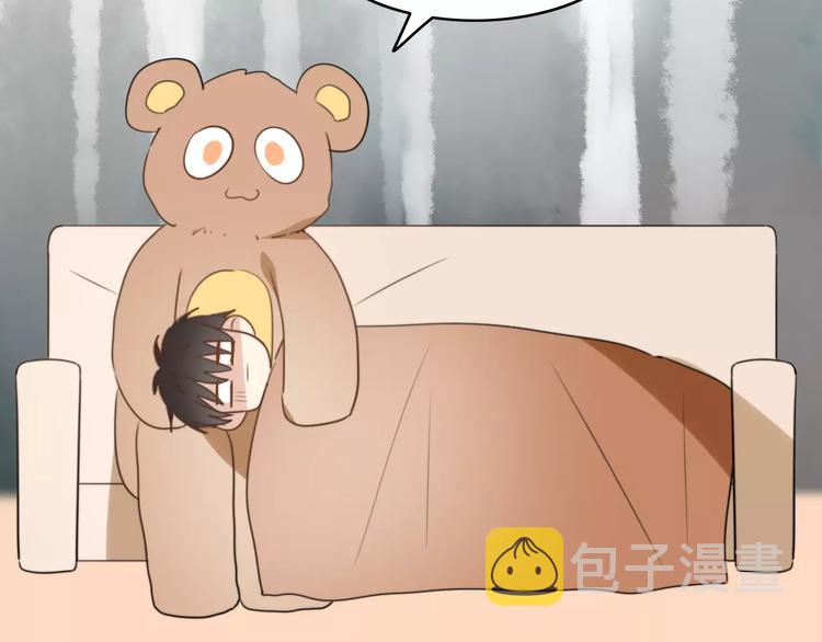第53话  狐狸的心28