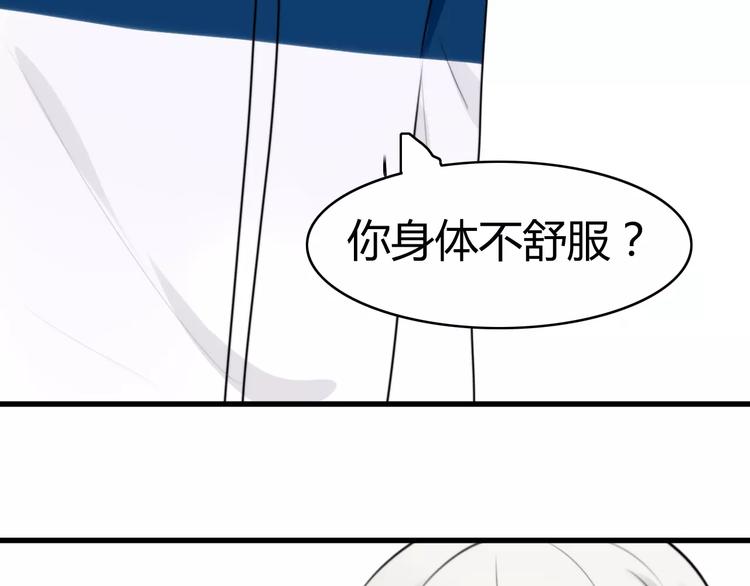 第22话 恢复记忆8