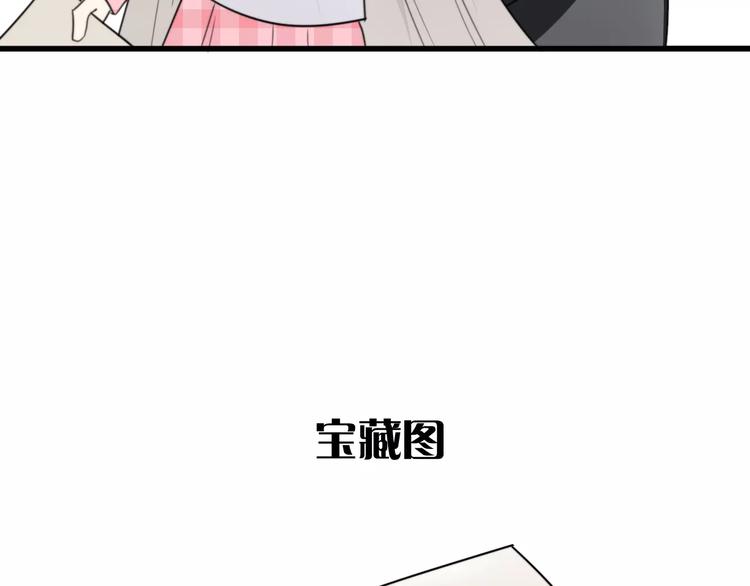 第34话 夺宝活动（二）18