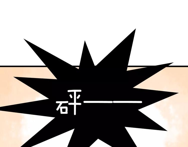 第16话 逮捕（一）13