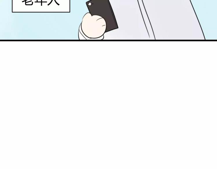 第24话 狮子弟弟（二）22