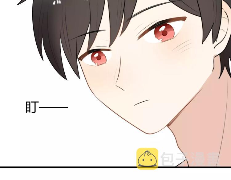 第19话 约会（一）8
