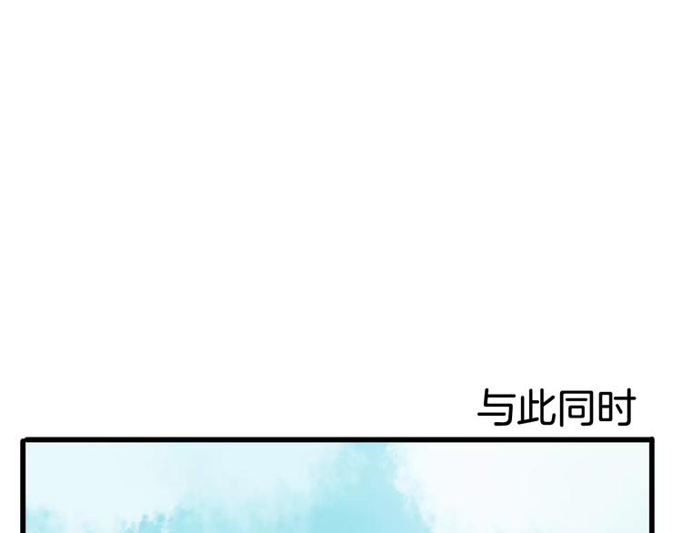 第35话 夺宝活动（三）23
