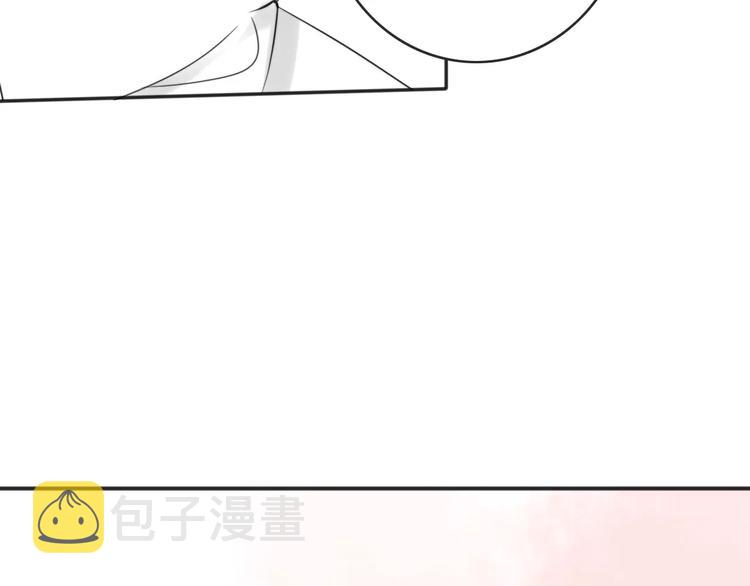 第41话 雏风来了（一）11