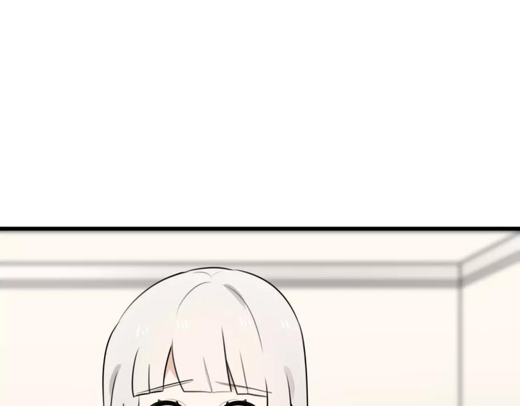 第24话 狮子弟弟（二）29