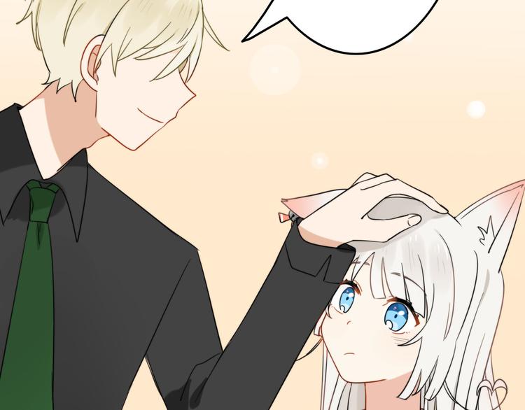 第1+2话  狐狸睡醒了106