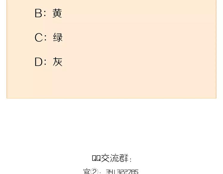 第32话 离开64