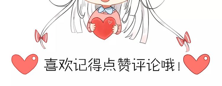 第32话 离开66