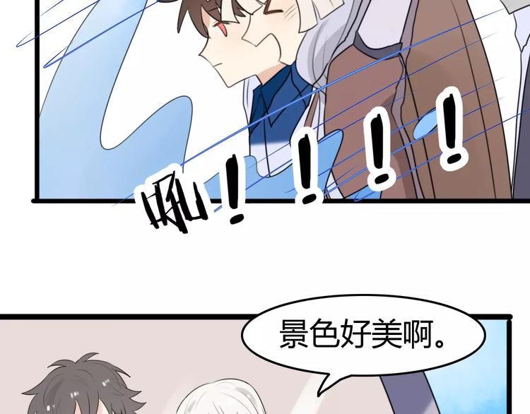 第21话 约会（三）11