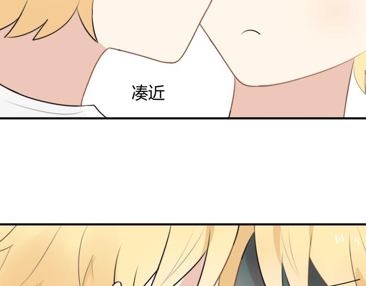 第14话 狮子宫长的过去（一）63