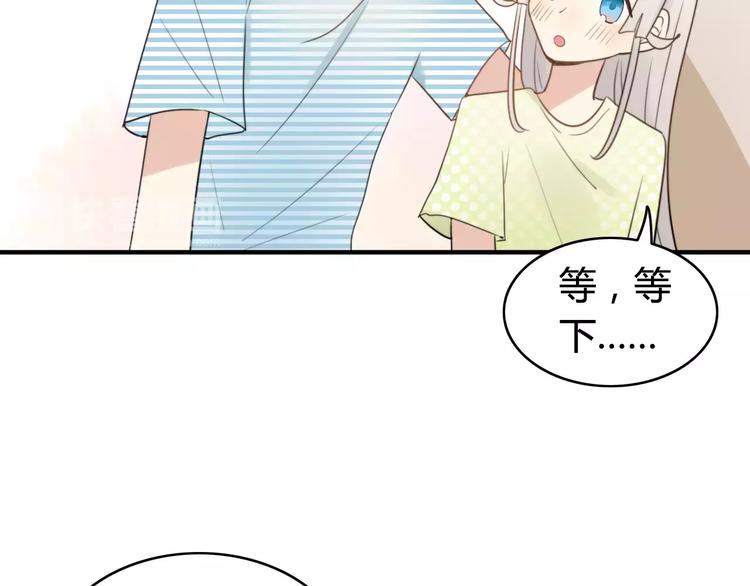 完结篇  狐狸的心（3）1