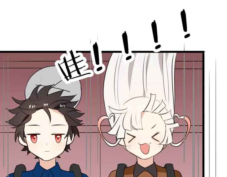 第21话 约会（三）9