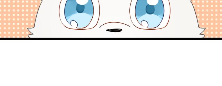 第4话 200年前的事情40