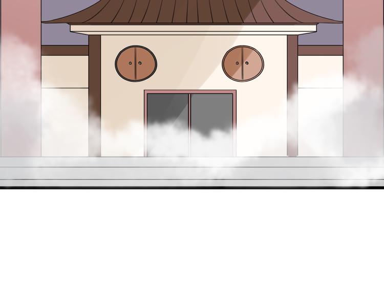 第11话 地府（一）59