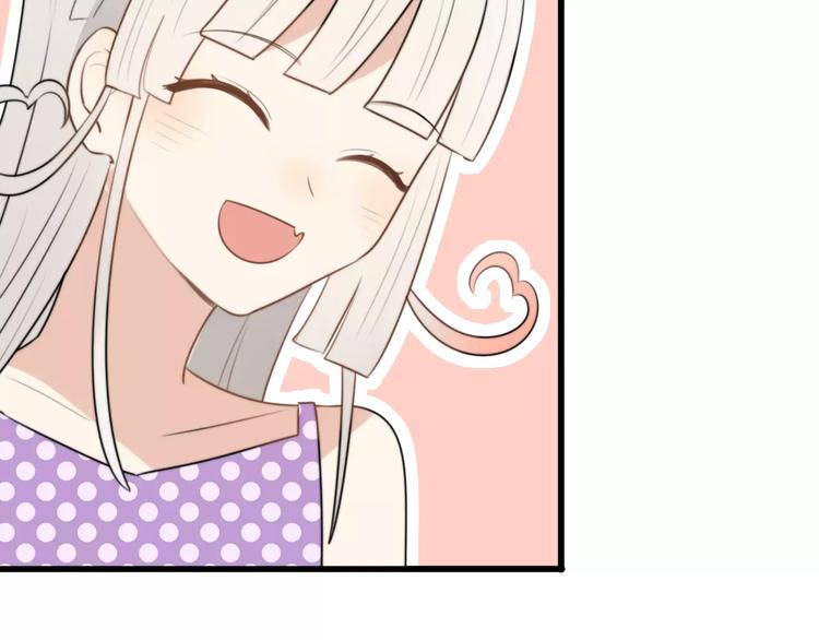 第19话 约会（一）22
