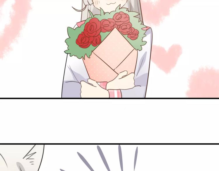 第44话 礼物31
