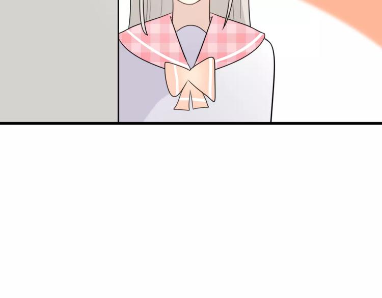 第44话 礼物4