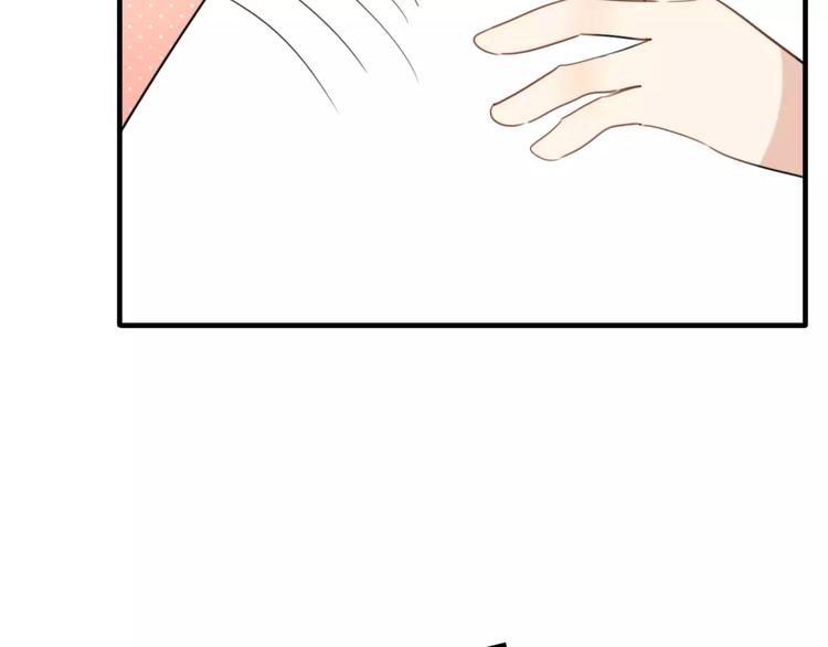 第44话 礼物17