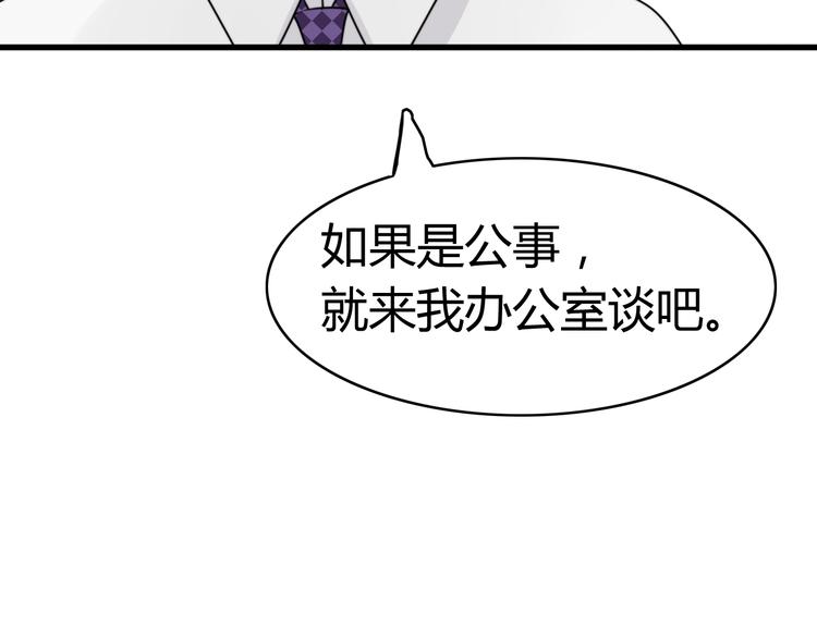 第13话 地府（三）57