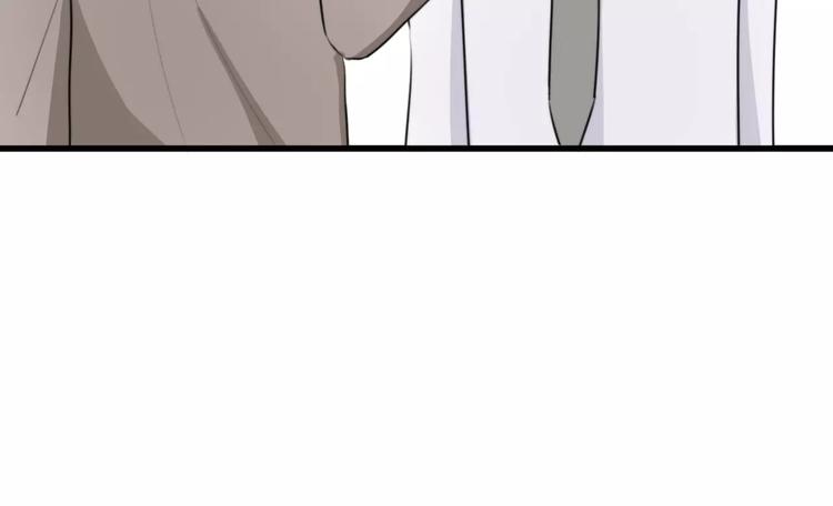 第30话 见面（二）21