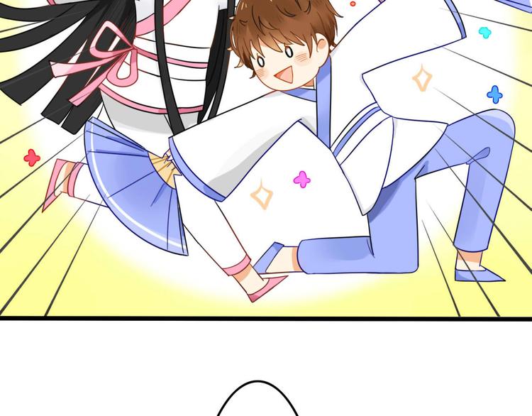 第1+2话  狐狸睡醒了31