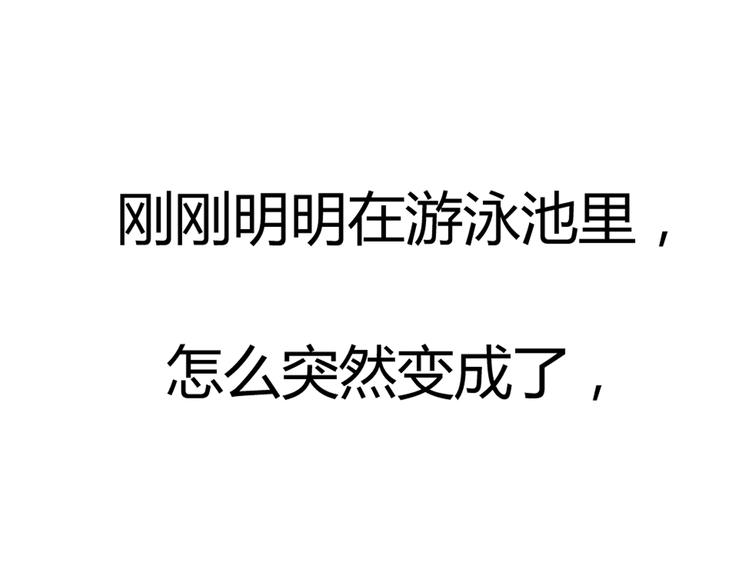 第13话 地府（三）27