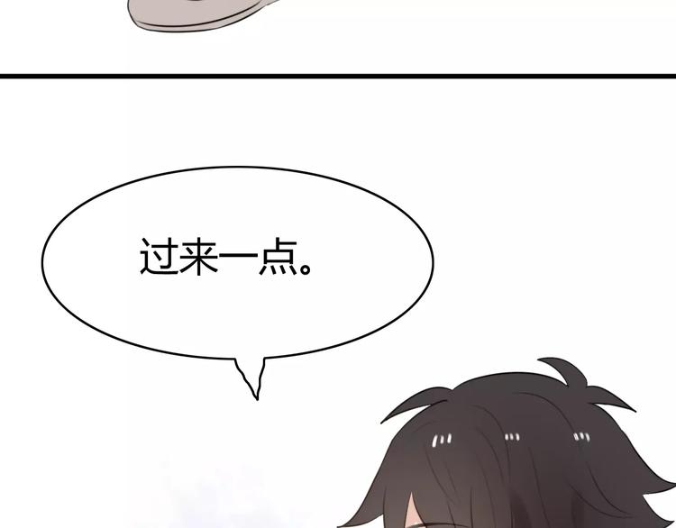 第20话 约会（二）48