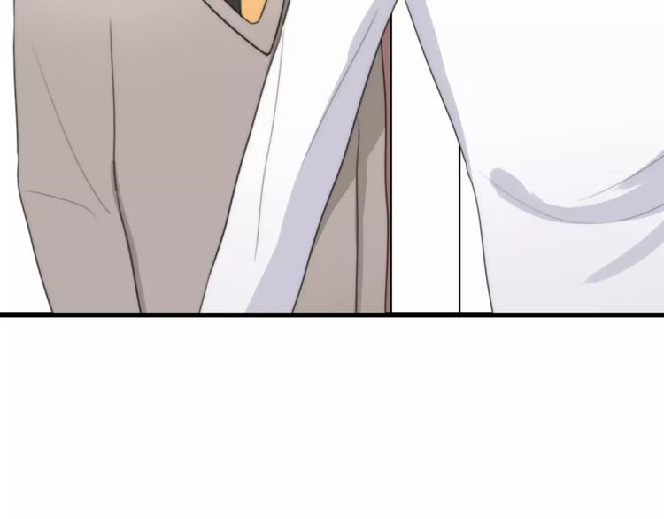 第29话 见面（一）73