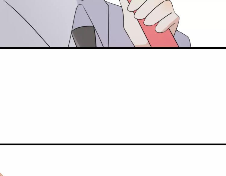 第31话 见面（三）69