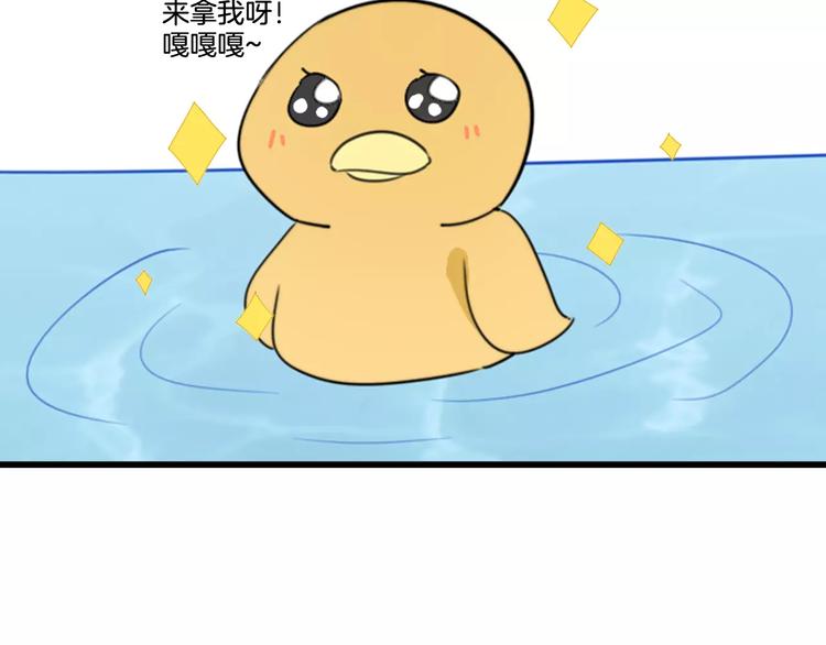 第37话 看望总宫长（二）25