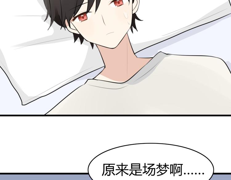 第11话 地府（一）6