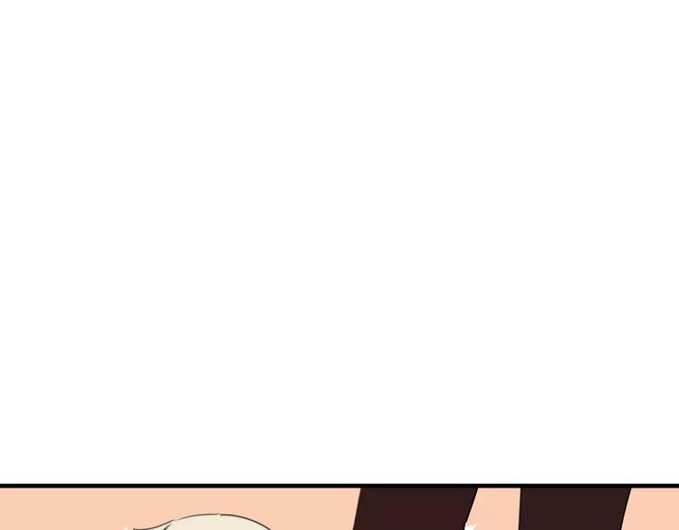 第47话  真相26