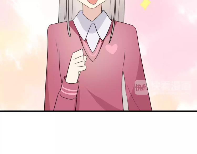 第50话  再见，阿桑39