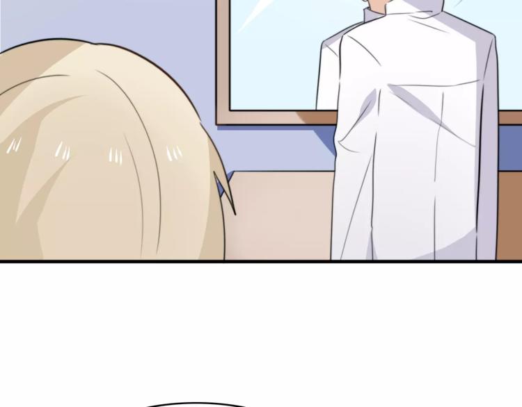 第45话 吃醋36