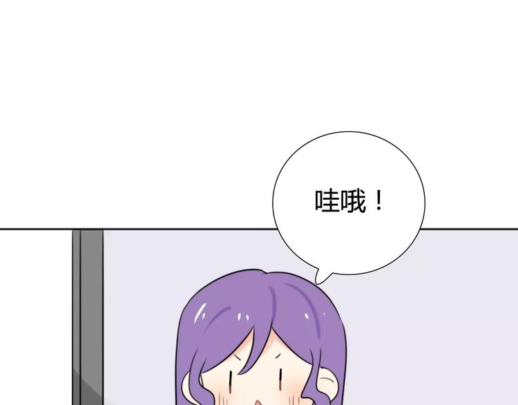 第39话 阿步的心（一）48
