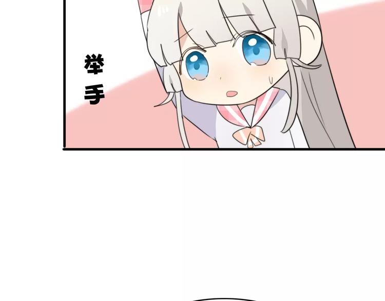 第47话  真相41