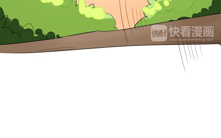 第5话 见鬼（一）40