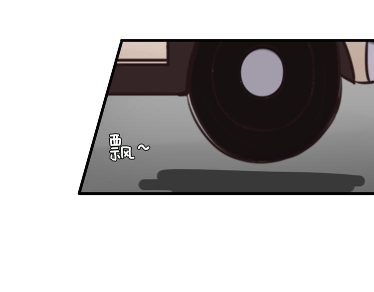 第6话 见鬼（二）52