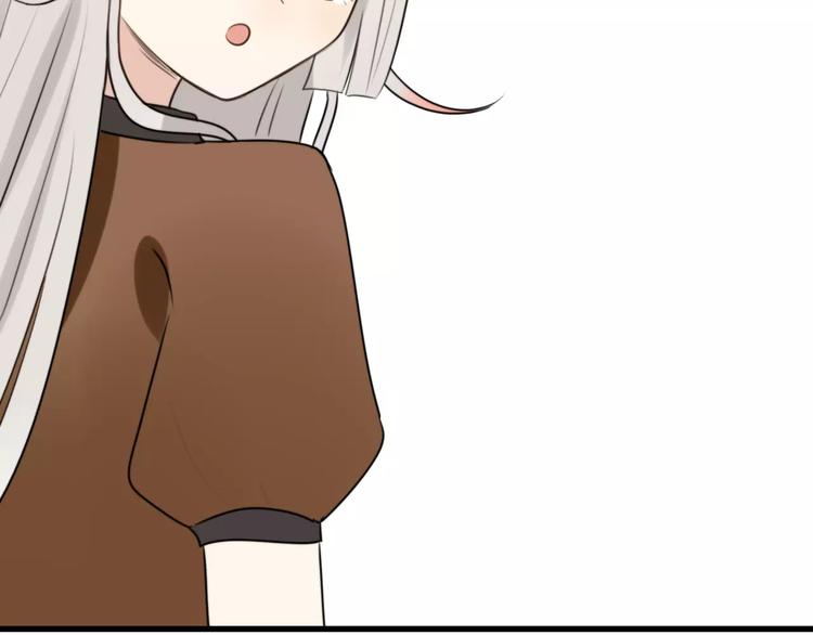 第21话 约会（三）43
