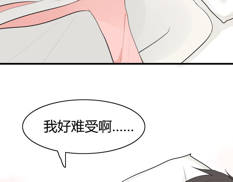 第11话 地府（一）18