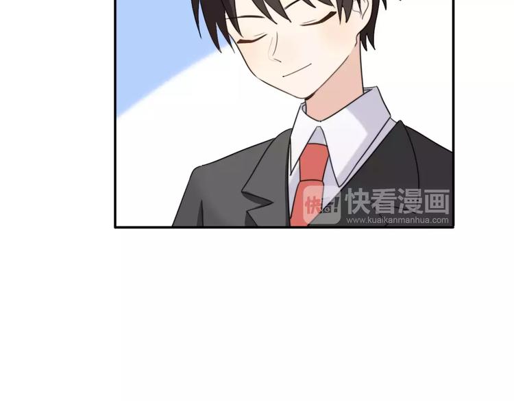 第43话 雏风来了（三）36