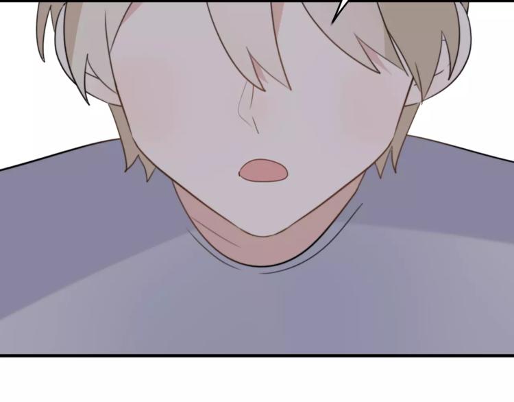 第45话 吃醋45