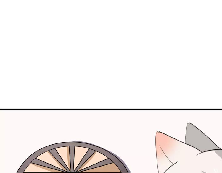 第34话 夺宝活动（二）40