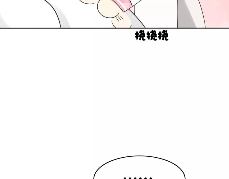 第40话 阿步的心（二）9