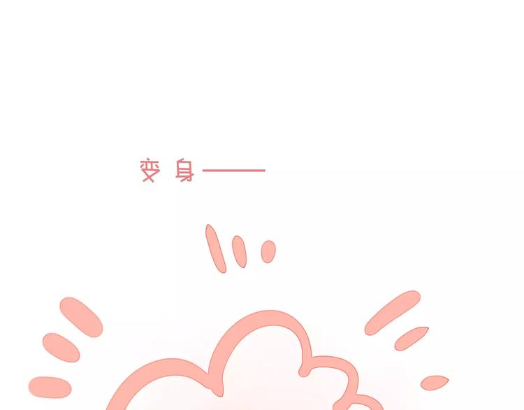 第37话 看望总宫长（二）5